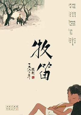 亚洲精品成人一区二区aⅴ