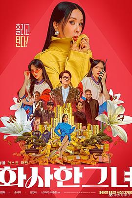 久草在线综合