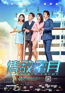 韩国女星私生活