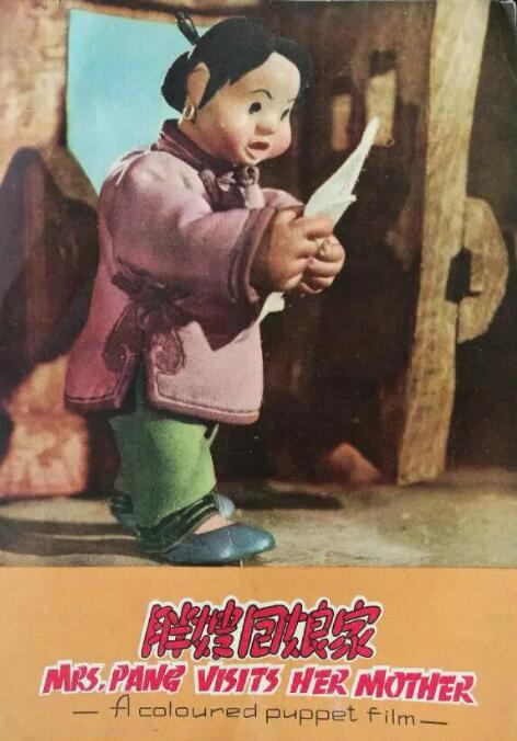 操国产美女