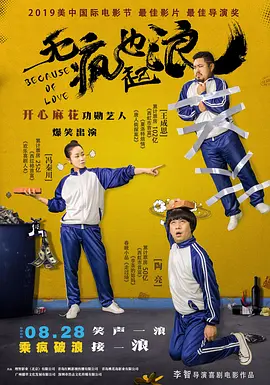 九色91在线视频