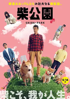 久久亚洲综合