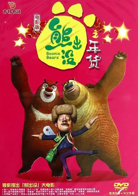 美艳尤物被彻底征服大泄