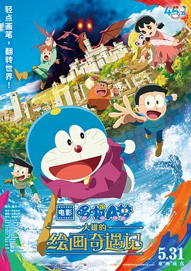 欧美激情一区二区
