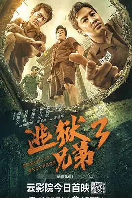 色伊人色成人婷婷六月丁香