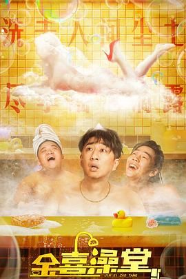 日韩永久在线观看免费视频
