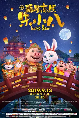 porn在线观看