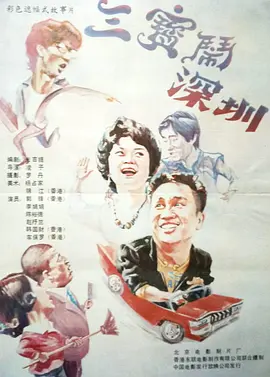 九九热视频精品在线