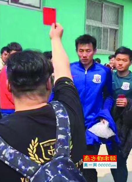 国产欧美二区