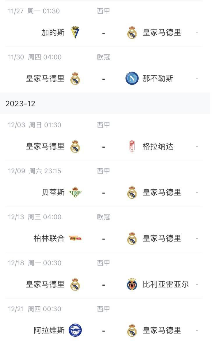 午夜精品国产爱在线观看不卡