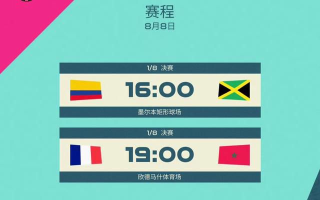 国产微拍一区