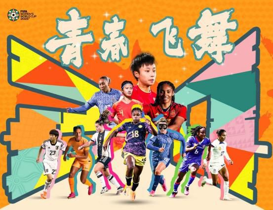 狠狠五月天小说