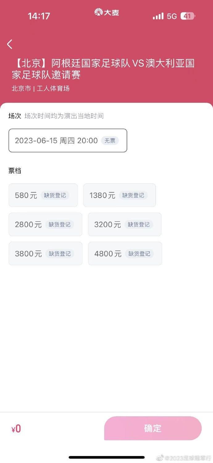 说谎