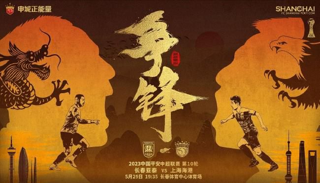 丁香婷婷六月天
