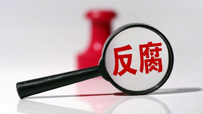 色婷婷色综合缴情在线