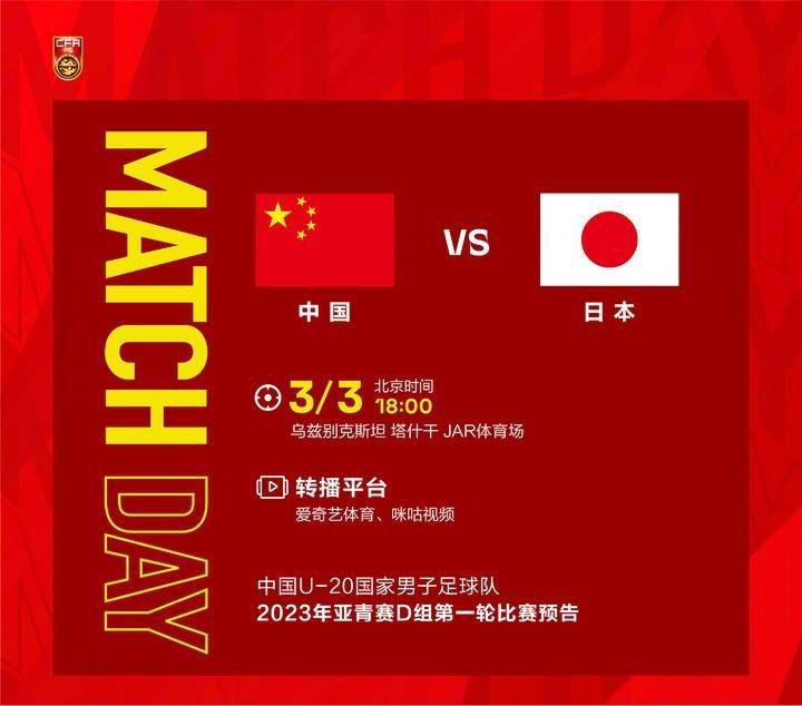 消失的初恋 电视剧