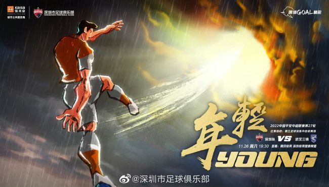 女生让男生桶自己