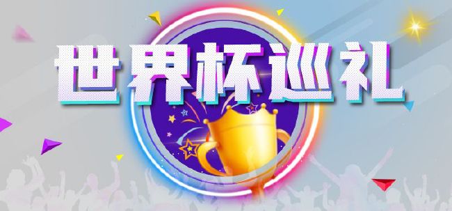 国产精品一区二区av