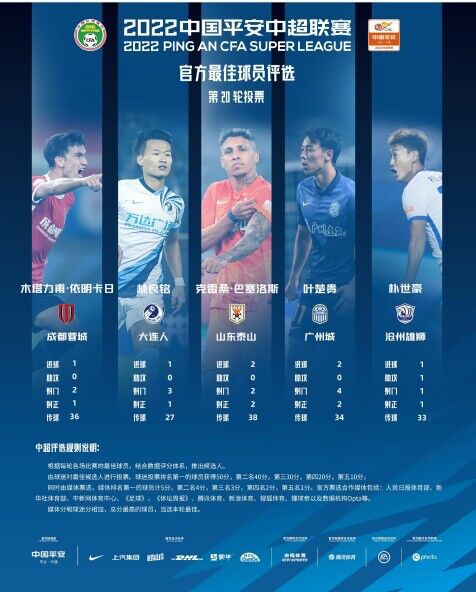 东京地下女子刑务所3章