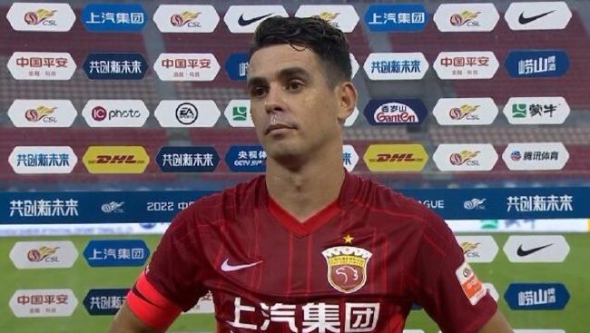 狠狠狠色