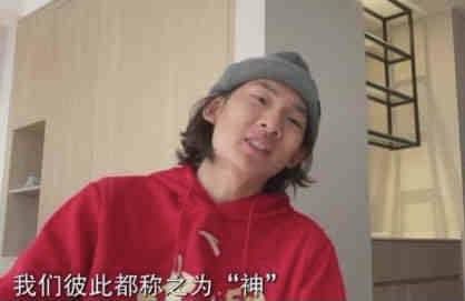 私人教练
