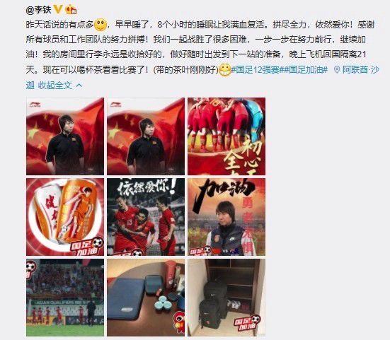 善良阿姨的秘密