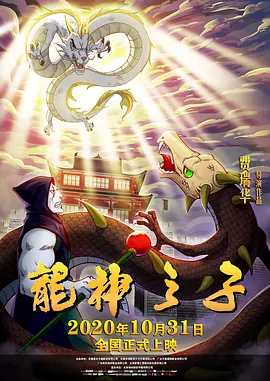 国产91精品新入口
