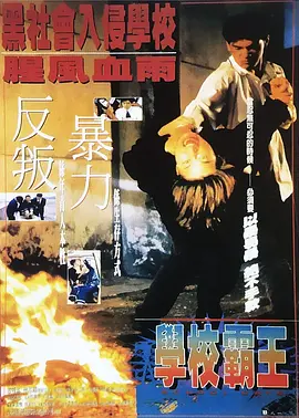 久久爽久久爽久久免费观看
