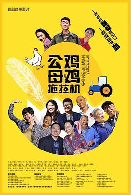 娇妻被3p的刺激在线观看
