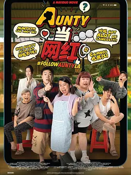 麻豆直播平台下载app