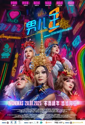国产精品毛片天天看片