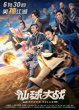 色综合亚洲欧美在线