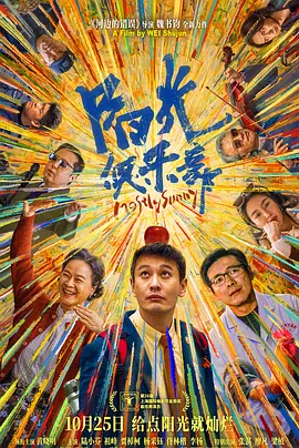 啊好深嗯轻一点校花