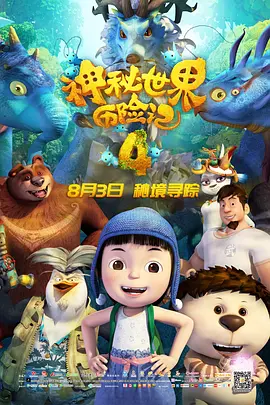 欧美精品91