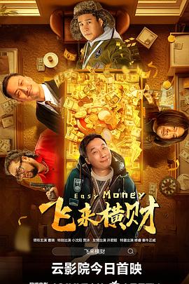 中文字幕另类