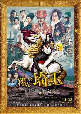 极品快播