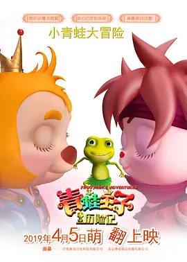 九色视频少妇