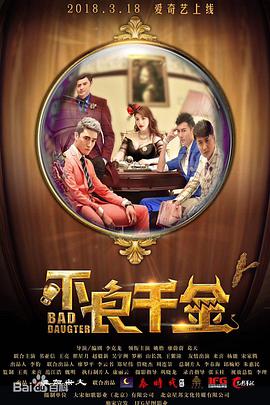 精品久久久久久国产偷窥