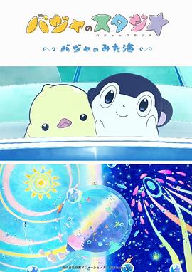 成年人午夜视频在线观看
