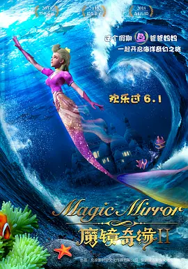 免费观看黄a一级视频日本