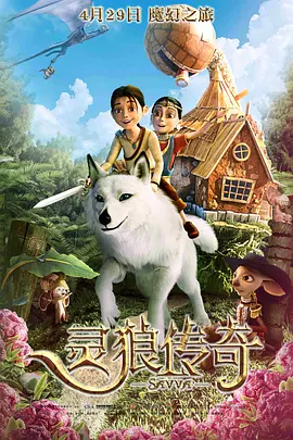 男同看片网站