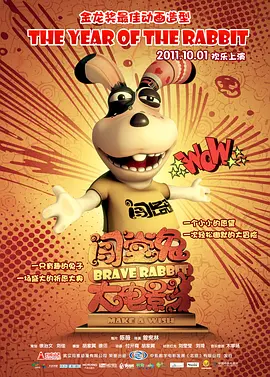 狠狠色综合色综合网站久久