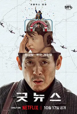 青青青青在线成人视99