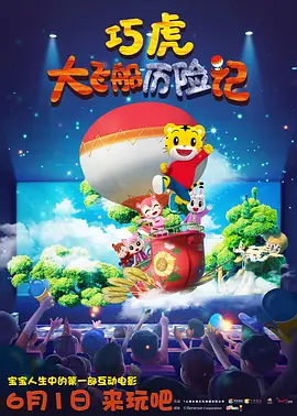 韩国三级做爰高潮姜恩惠