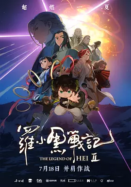 视频免费1区二区三区