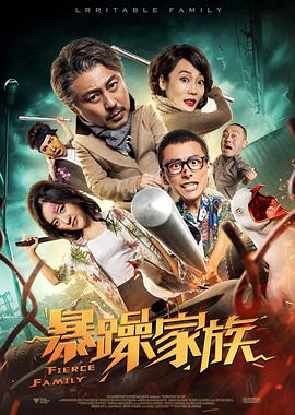 伊人网在线免费视频