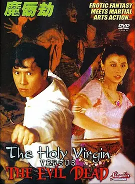 日产精品一二三四区国产