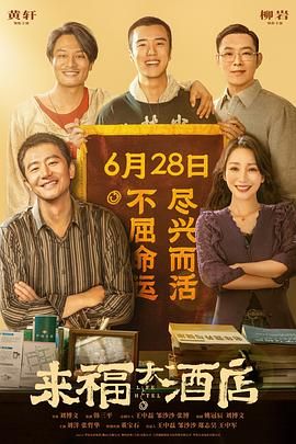 女奥特曼打怪兽