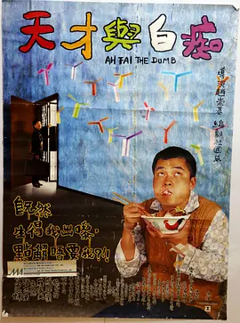 bban在线观看