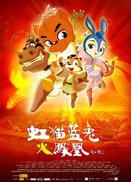 久久欲